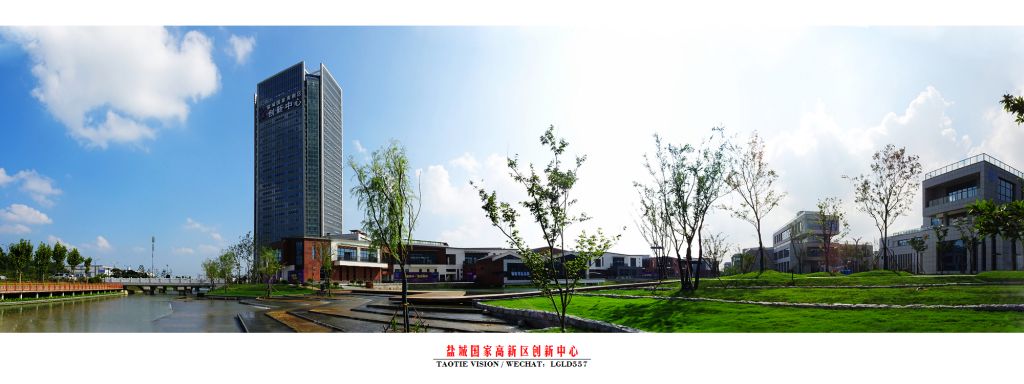 盐城高新区市中心在哪的简单介绍
