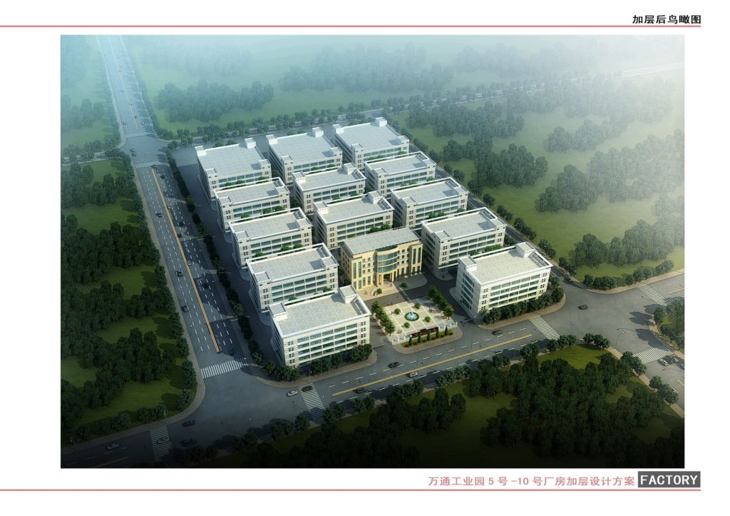 武汉工业区集中在哪里的简单介绍