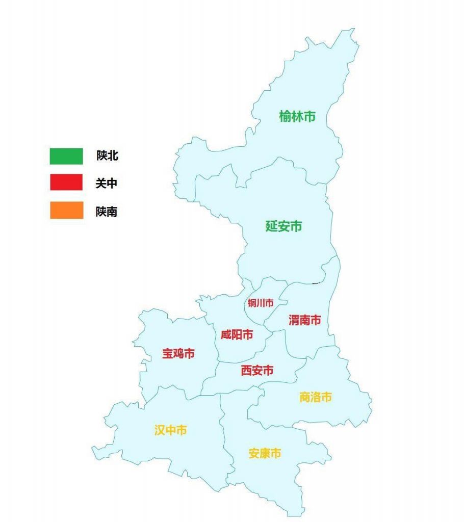 中原在哪里(古时候的中原是指哪里)