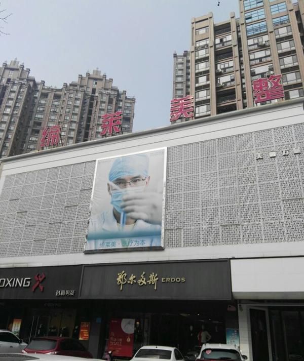 漯河中华市场在哪(漯河中华市场固定电话)