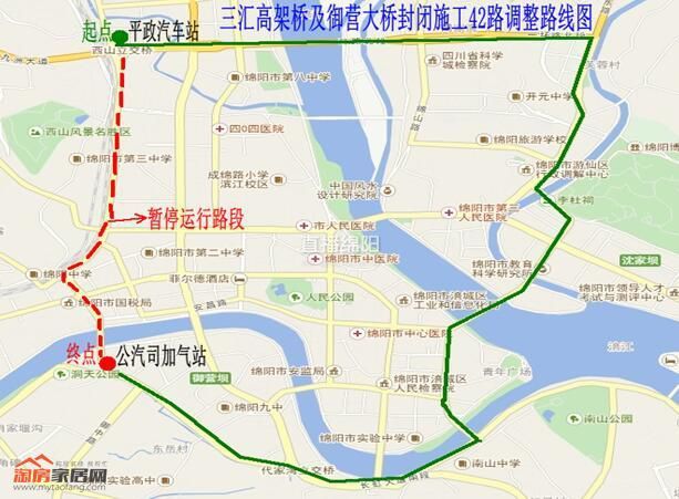 绵阳城区在哪(绵阳涪城区找工作)