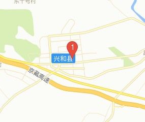 湖北兴和在哪(兴和县有有什么历史故事)