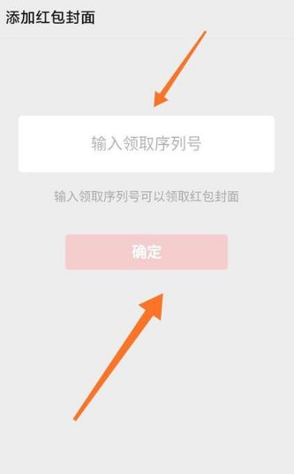 在哪上号(租号玩专业版怎么上号)