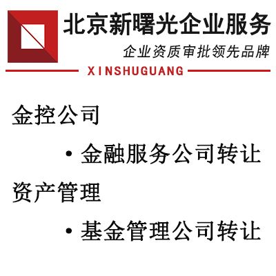 怎么查询公司名称有没有被注册(怎么查询地址有没有被注册过公司)