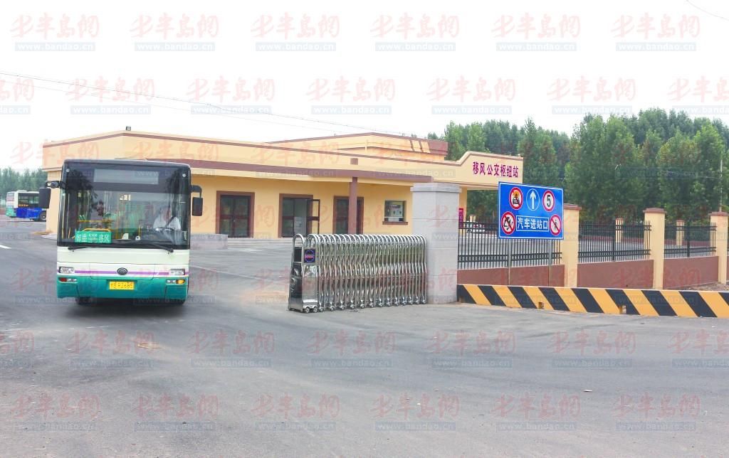 即墨公交卡在哪办理(即墨区办理公交卡地点及电话)