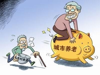 我要交养老保险(个人养老保险怎么买合适)