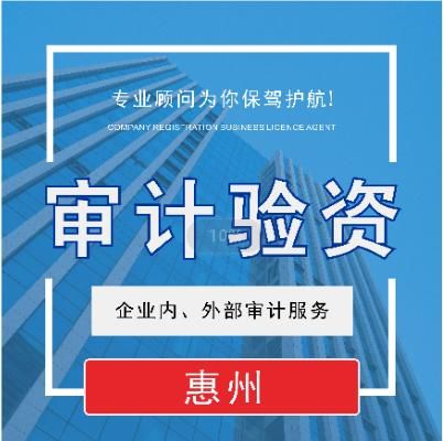 工商咨询(工商咨询热线电话)