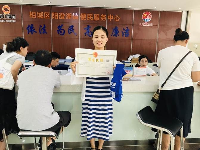 苏州办营业执照多少钱(办一个营业执照要多少钱)