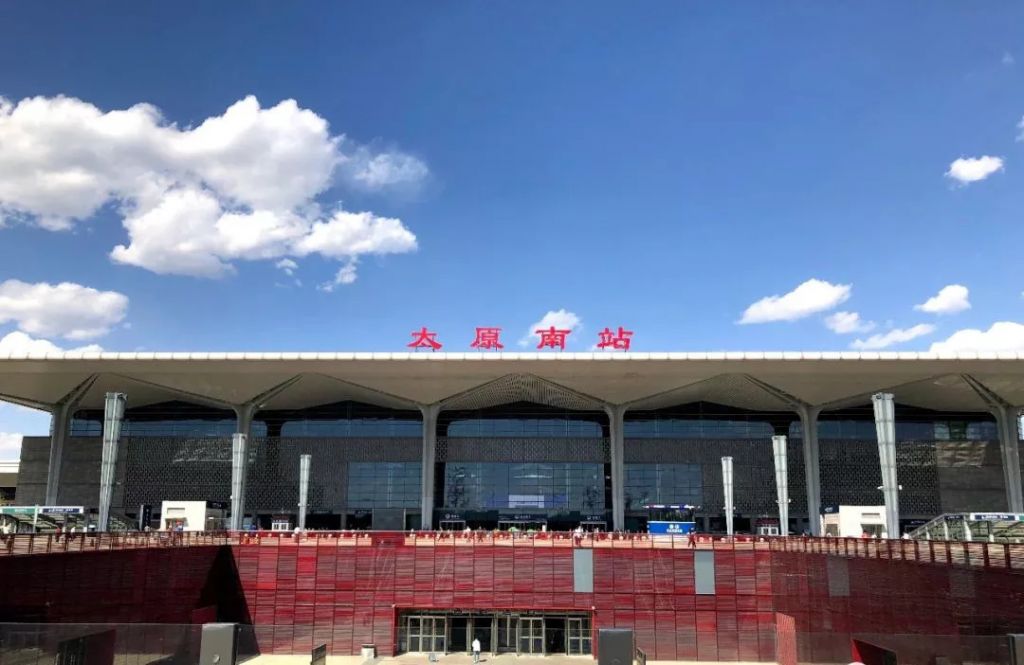 包含原平西站在哪里的词条
