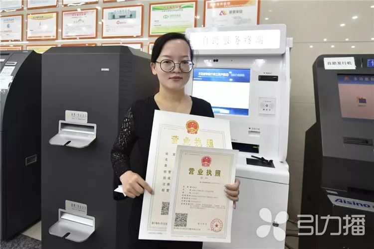 太原个体营业执照在哪里办(太原个体营业执照在哪里办理)