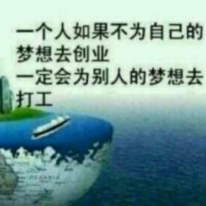 关于人生哲理的名言(关于人生哲理的名言警句)