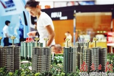 重庆买房网签(重庆买房网签怎么查询)