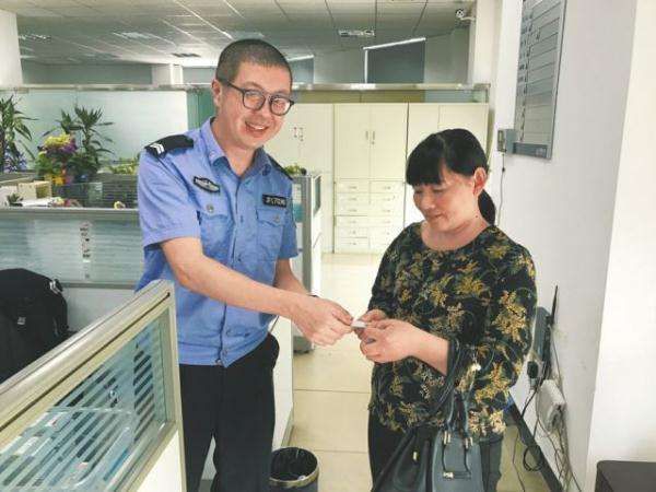 成都换身份证在哪里换(外地人在成都换身份证地点)