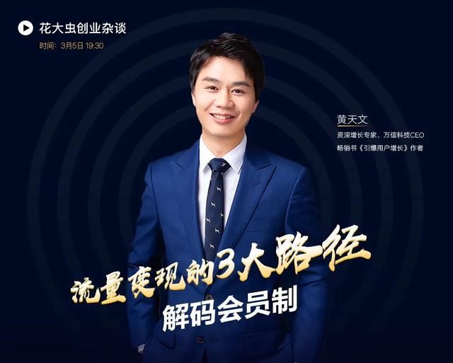 手把手教你创业开公司(手把手教你创业开公司注册融资营销一册通pdf)