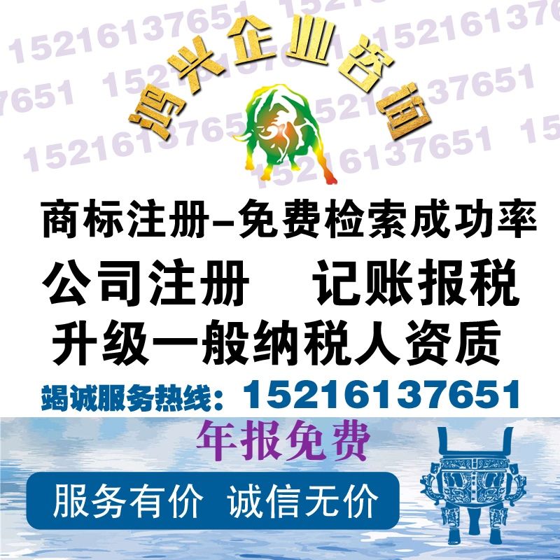 个人可以注册有限公司吗(一个人可以注册有限公司吗)