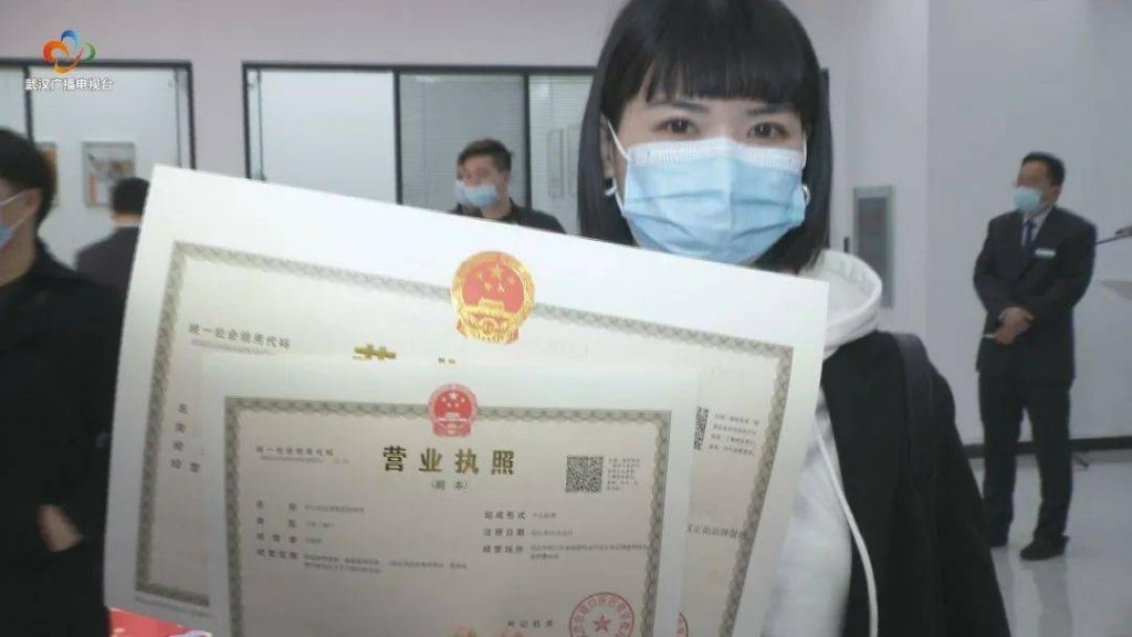 办理营业执照需要啥手续(办理营业执照要去哪里办理)