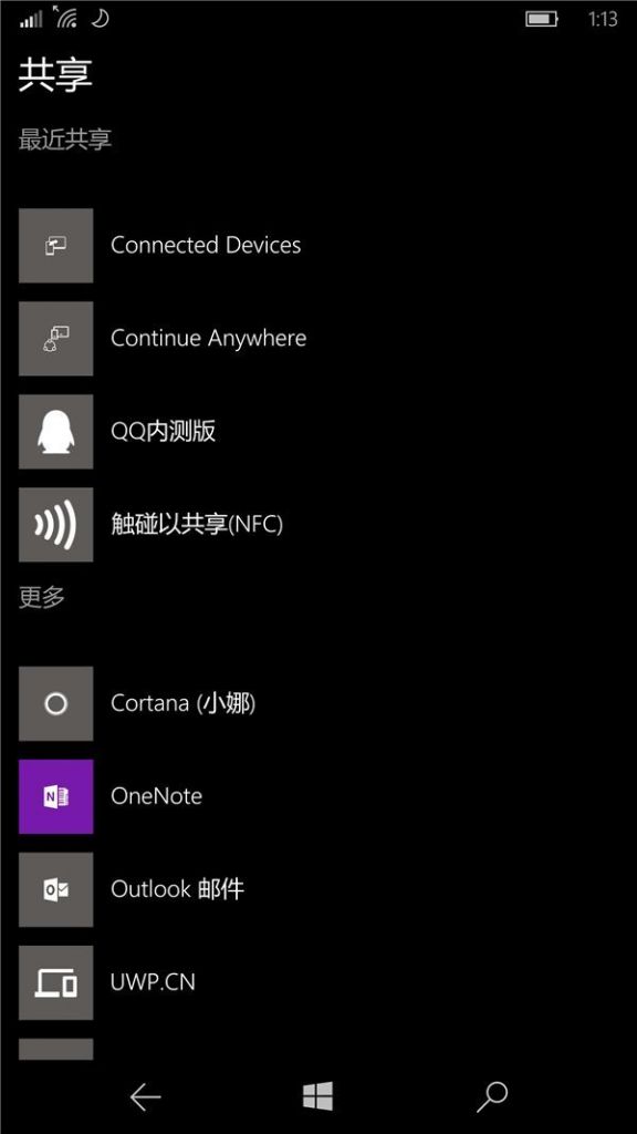 手机中的剪贴板在哪里(手机剪切板在哪里找到历史)