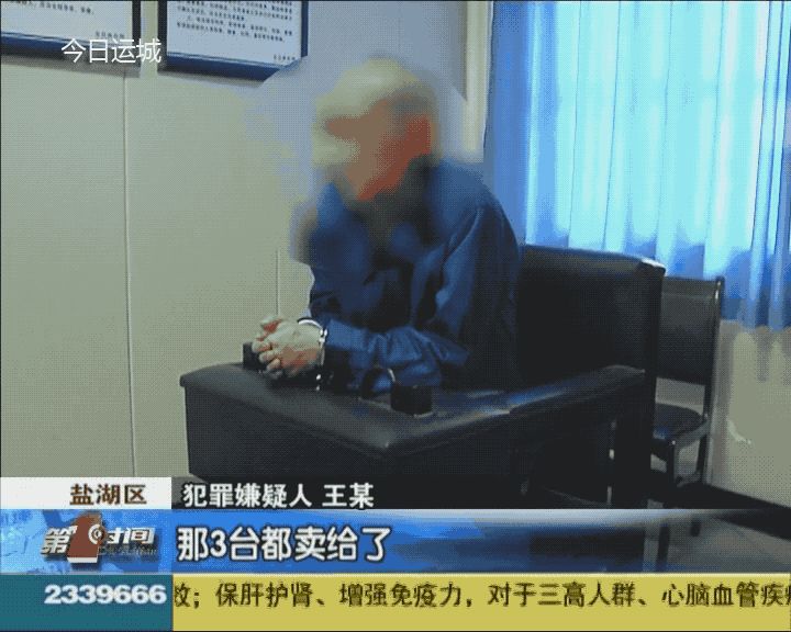运城八里铺神婆在哪(山西运城好的算命先生)
