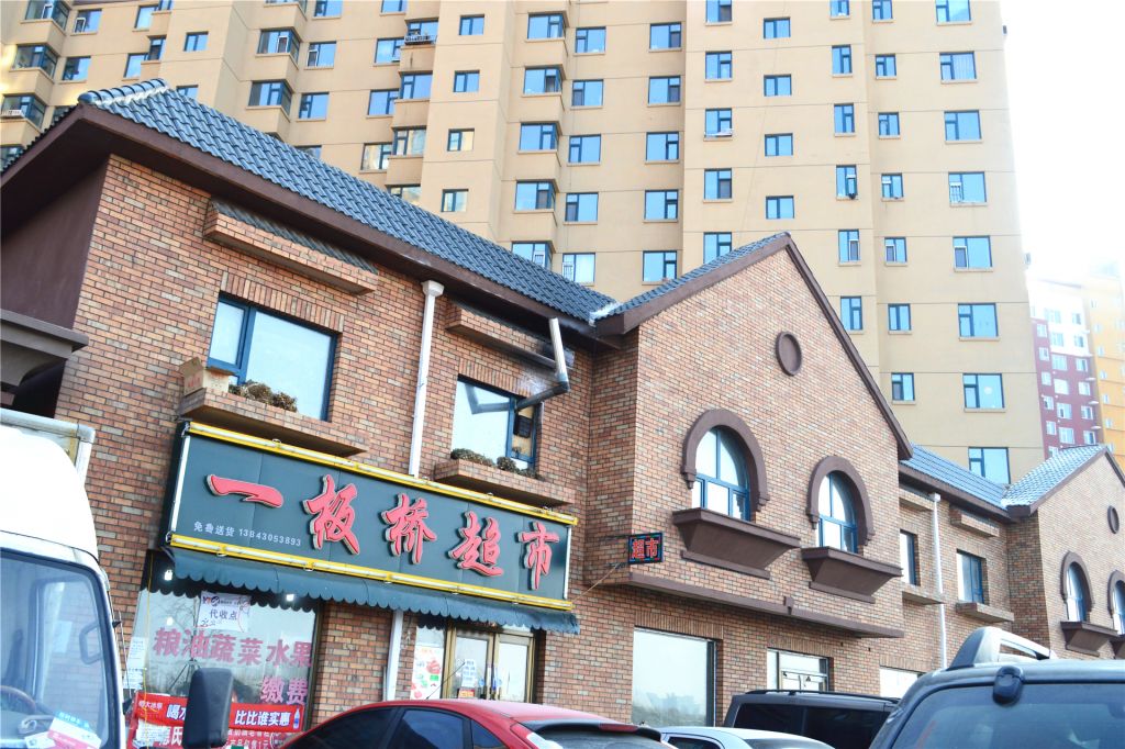 长春香江市场在哪里(长春香江家居都卖什么)