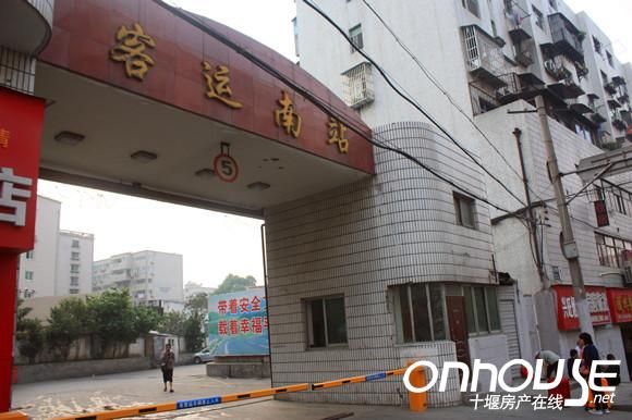 十堰中心客运站在哪里(十堰中心客运站坐几路车)