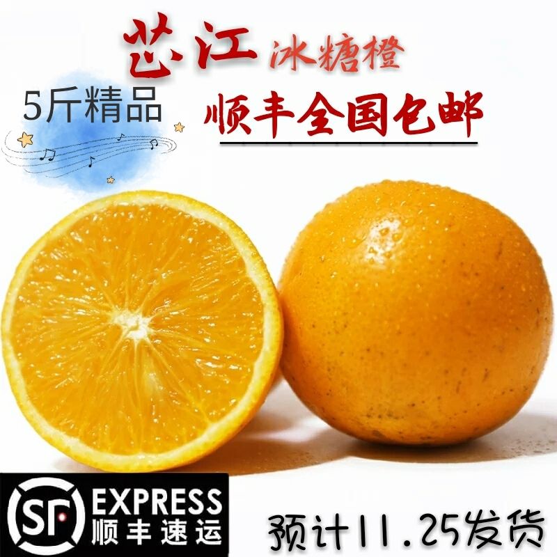芷江顺丰快递在哪里(芷江和平路顺丰快递电话)