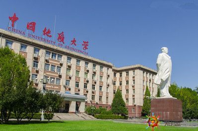 中国地质大学在哪里(中国地质大学在武汉哪里)