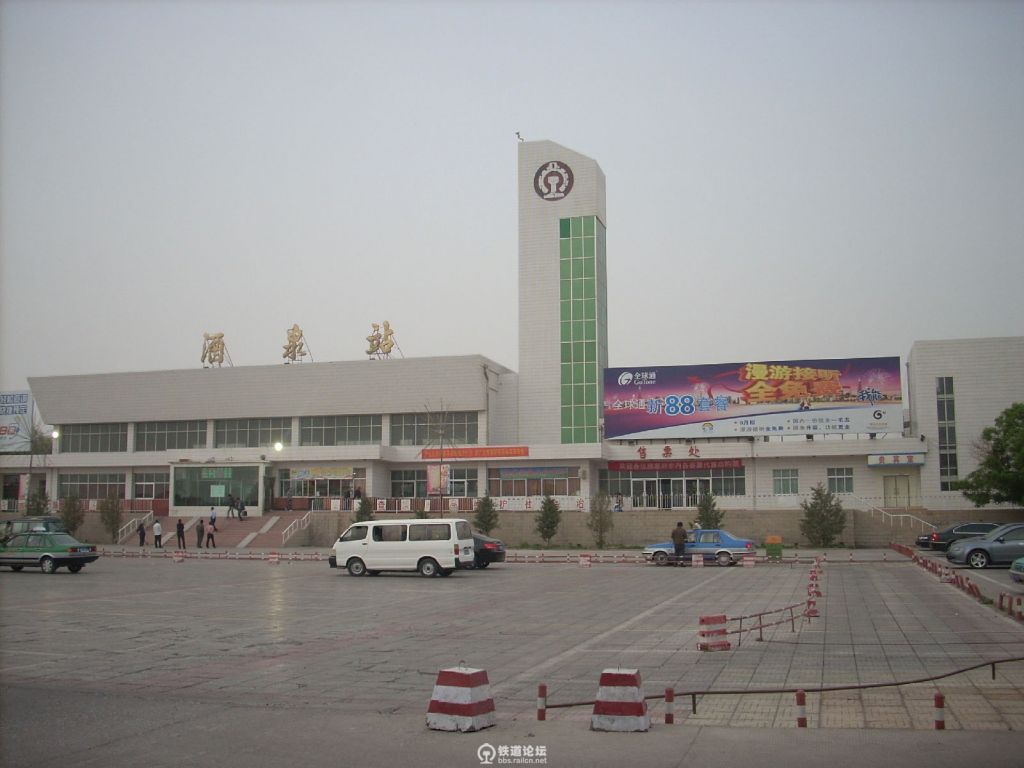 酒泉高铁站在哪个位置(酒泉高铁时刻表及票价查询)