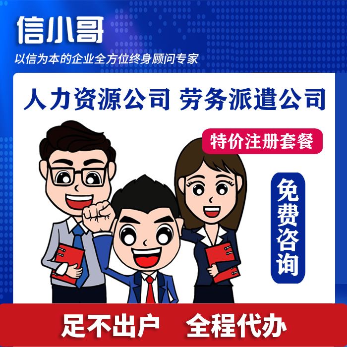 资质代办销售好做吗(建筑资质挂靠销售话术)