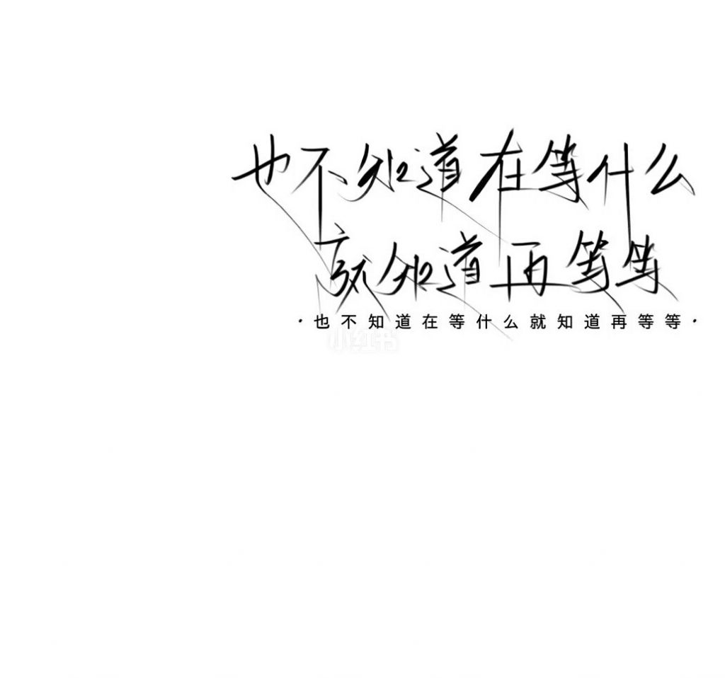 人见人爱在哪可以看(沈腾人见人爱全集)