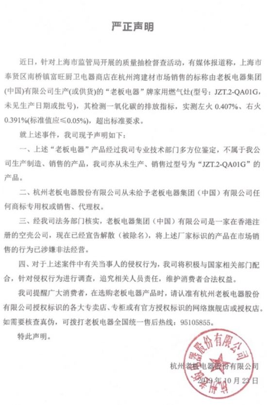 关于10年空壳公司转让一般多少钱的信息