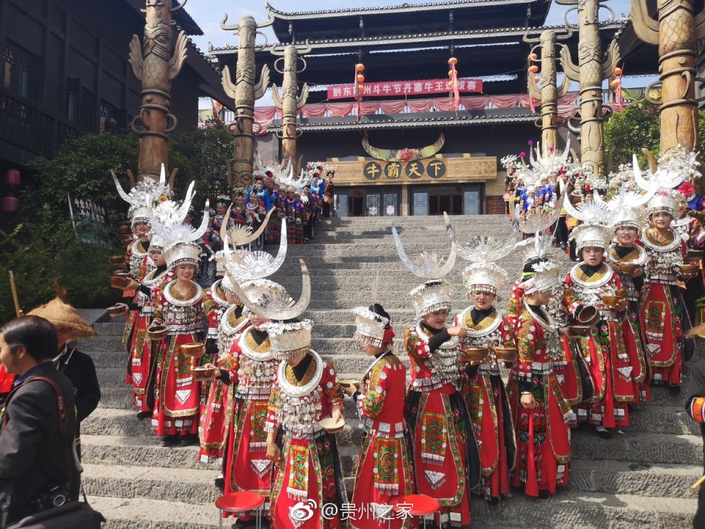 贵州丹寨在哪里(贵州丹寨俊建食品开发公司)