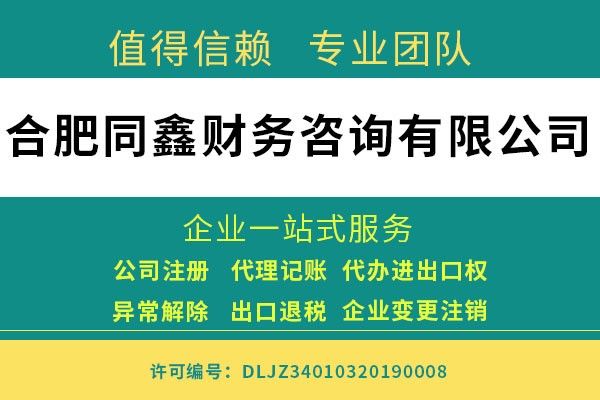 关于开传媒公司需要什么条件的信息