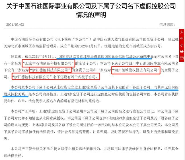 江苏省企业登记网络服务平台(江苏省企业登记网络服务平台官网)