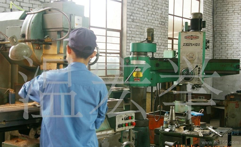重庆通达模具有限公司(宁波四通达模具制造有限公司)