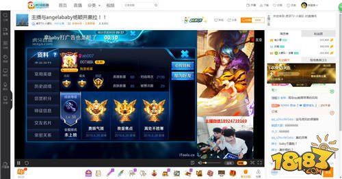 王者客服在哪(王者客服在线咨询)