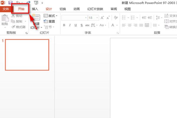 分栏在哪里(wps分栏在哪里)