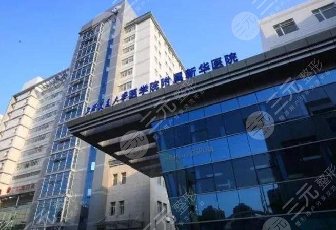 上海中医院在哪(上海中医院在哪里)