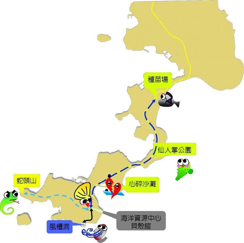 包含澎湖县在哪里的词条