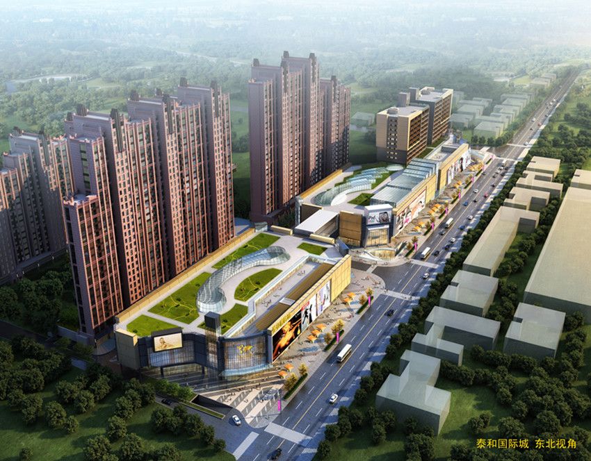 西安正坤财税(西安和创财税集团)