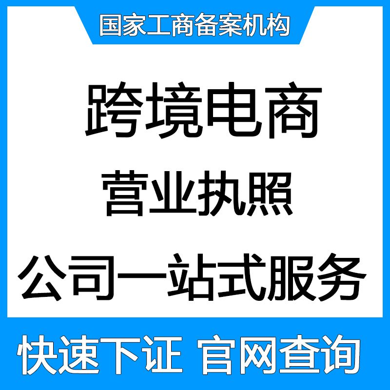 公司地址变更定位可以更改吗的简单介绍