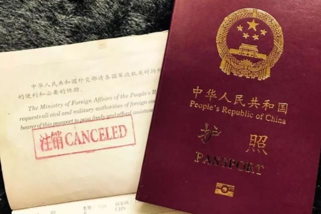 现在哪个国家可以来中国(现在哪个国家还保留元帅军衔)
