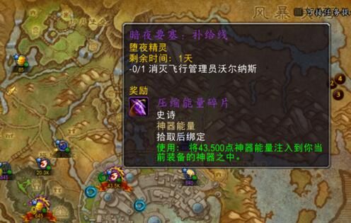 苍穹要塞在哪(苍穹要塞在哪里)