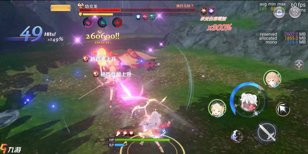 元神好玩在哪(原神和光遇哪个好玩)