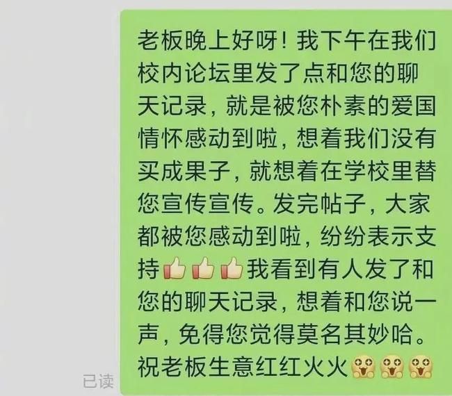 老百姓有事找谁最管用(鑰佺櫨濮撴湁浜嬫壘娉曞涵)