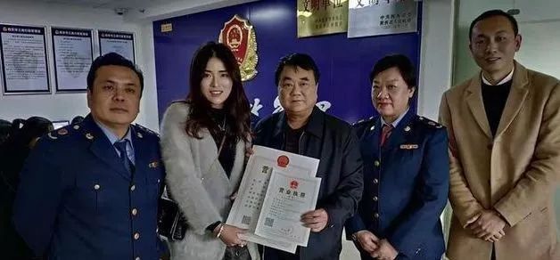 西安网上办理营业执照入口(广东省营业执照网上办理入口)