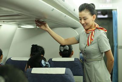 成都航空公司客服电话的简单介绍