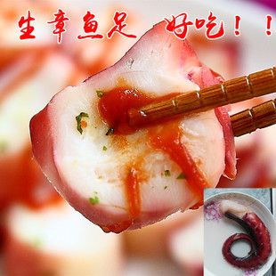 章鱼的膏在哪的简单介绍