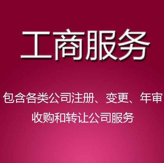 公司开户税务流程(公司开户税务办理流程)