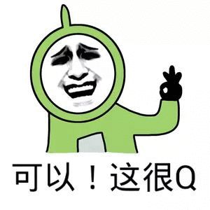 内推码写在哪(内推码写在简历上吗)