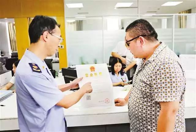 重庆营业执照代办多少钱(找公司代办营业执照多少钱)